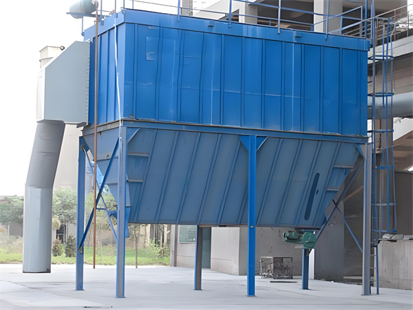 布袋除塵器粉塵治理設(shè)備